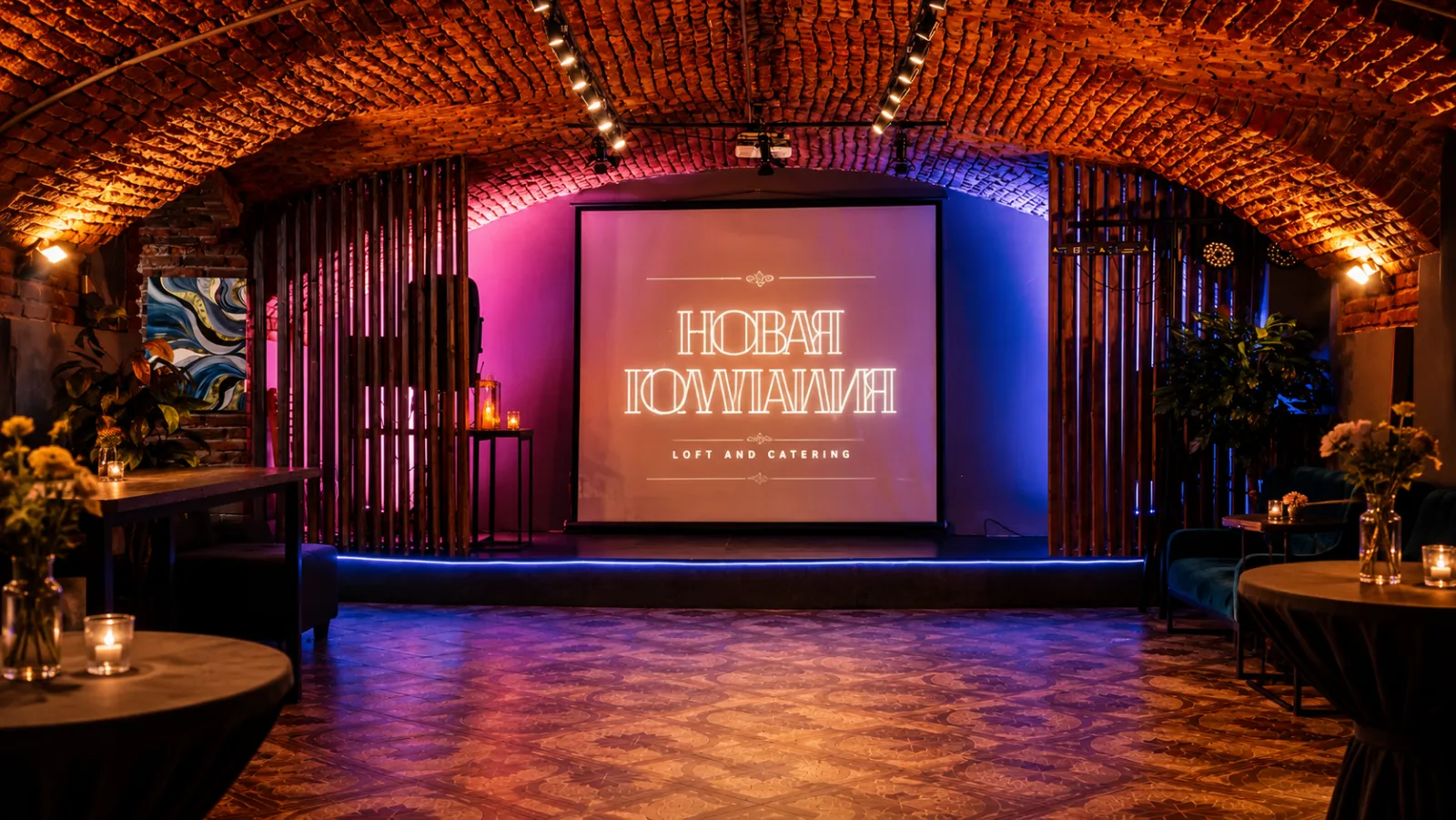 Лофт Новая Голландия